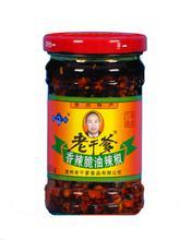 ��������װЧ��