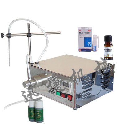 Һ��С�͹�װ��