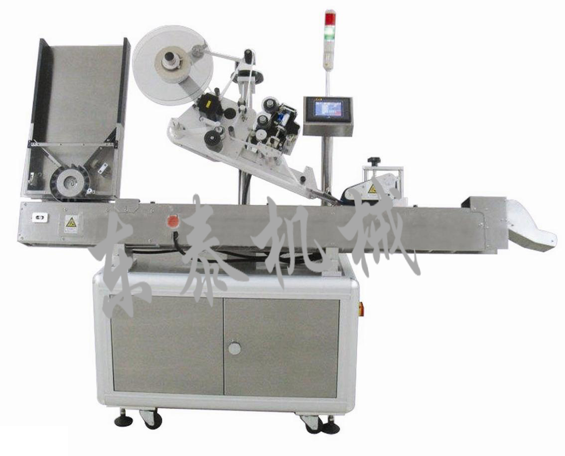 �Զ���װ��