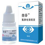 ʵ����С�Ϳڷ�Һ��װ����ҩˮ��װ����