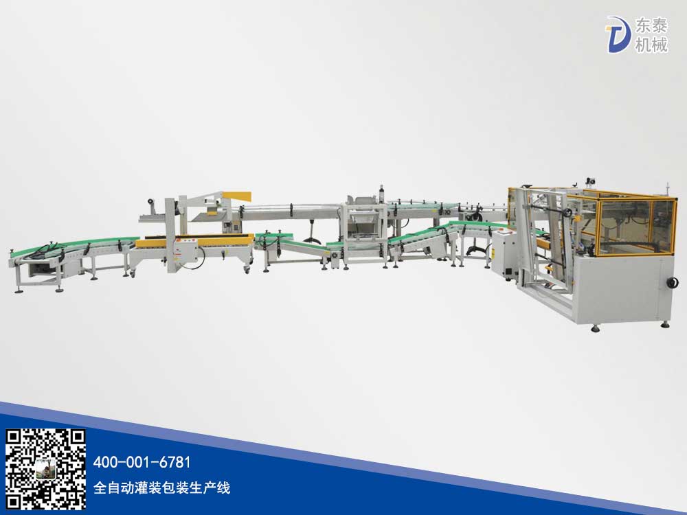 �Զ���װ��������