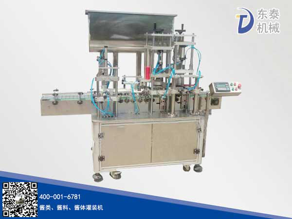 ��������װ��