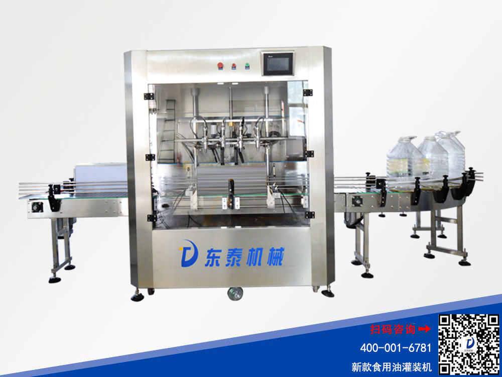 ʳ���͹�װ��