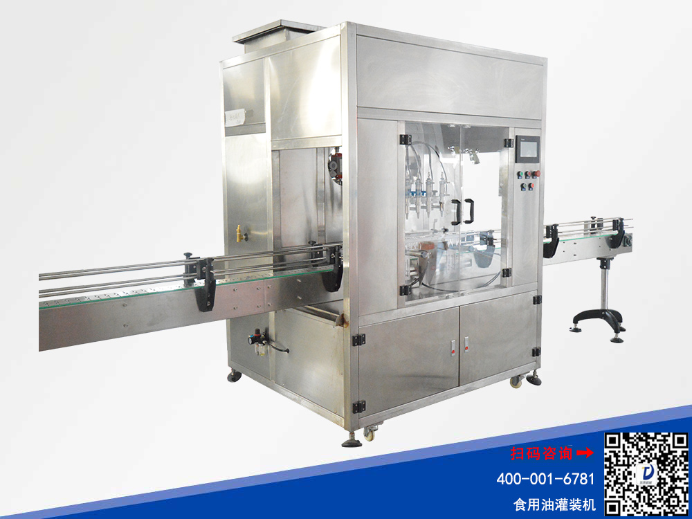 ȫ�Զ�ʳ���͹�װ��