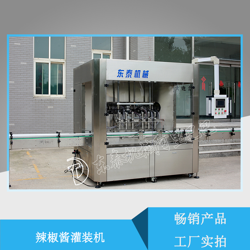 ��������װ��