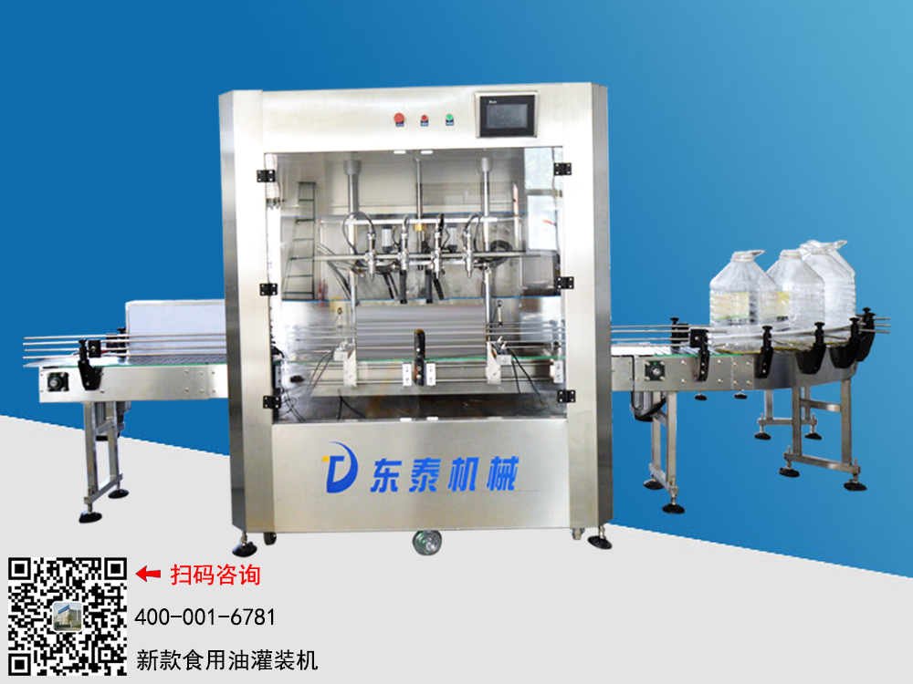 �����װ��