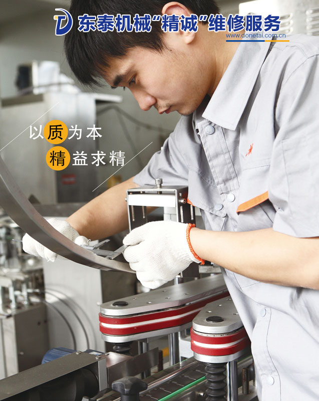 ���Ϲ�װ�����԰�װ