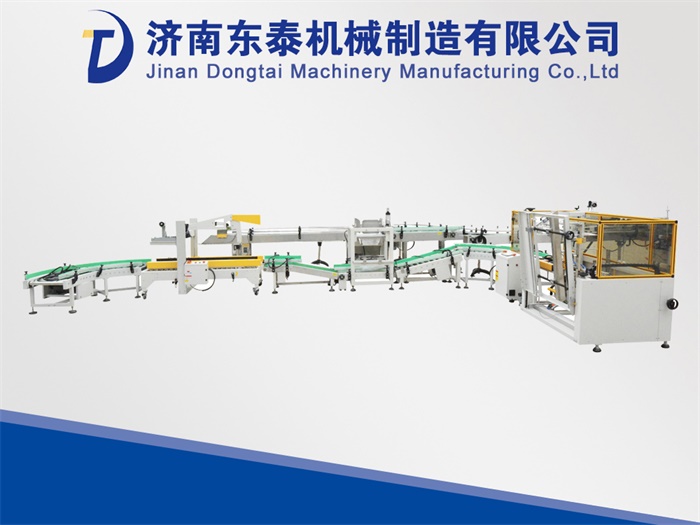 ʳ���͹�װ������