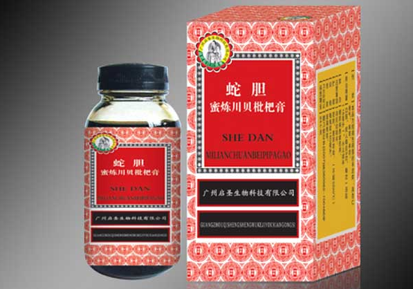 �������˸�