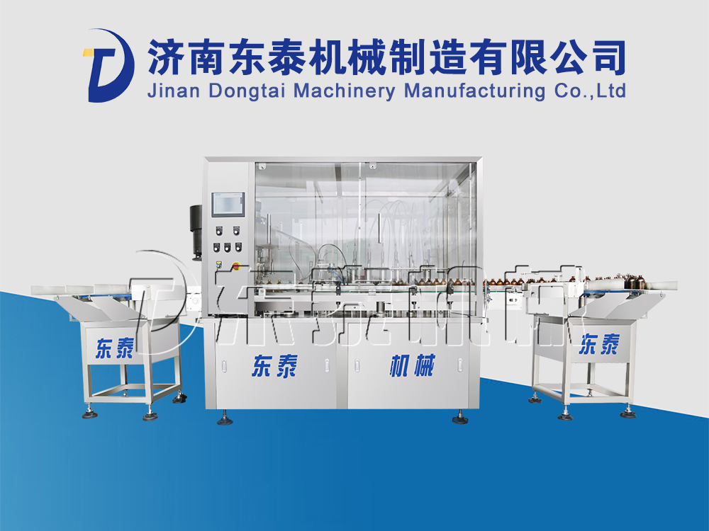 ֲ���Ͱ�װ��