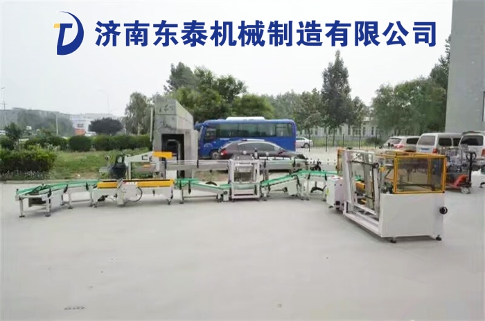 ʳ���͹�װ��