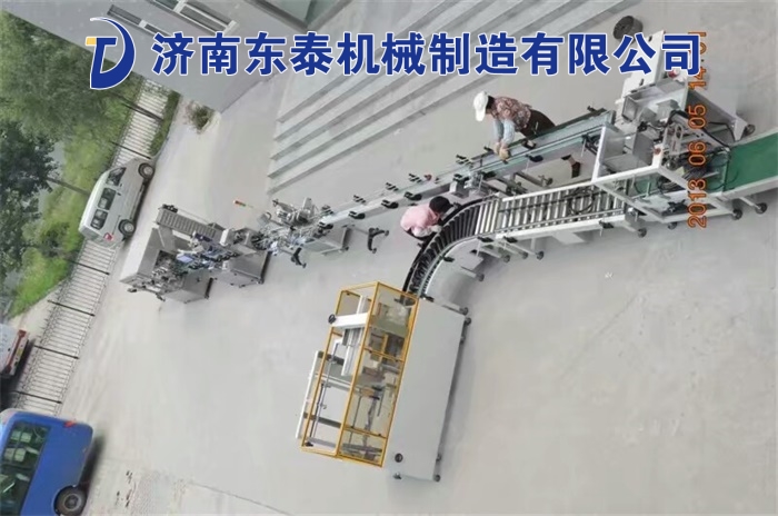 ʳ���͹�װ��