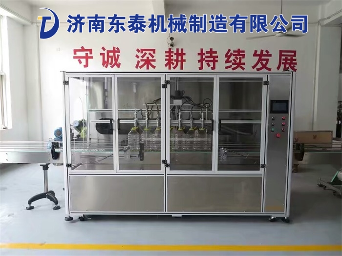 ʳ���͹�װ��