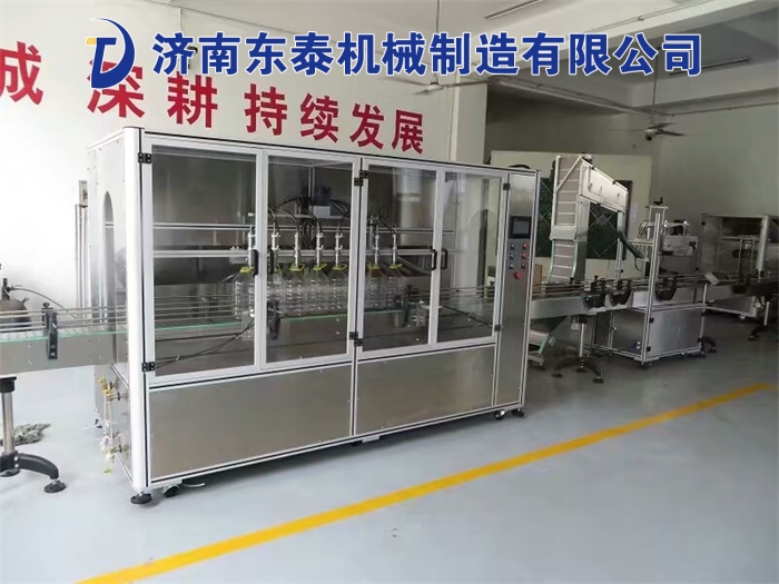 ʳ���͹�װ��