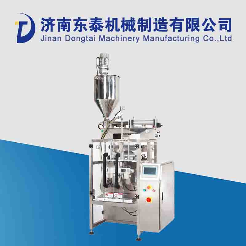 ʳ���Ͱ�װ��