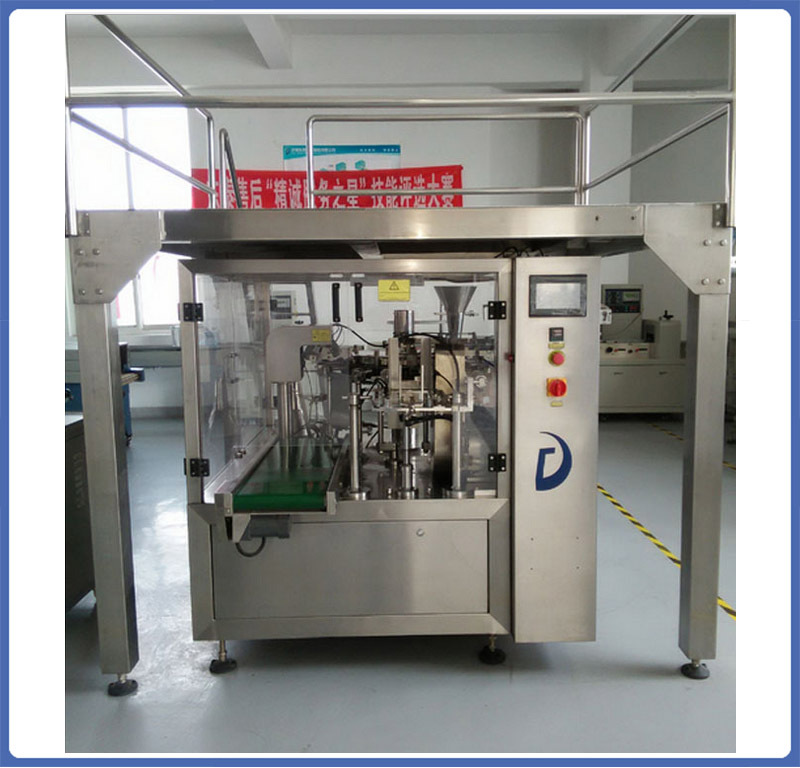 Ũ�����д���װ��