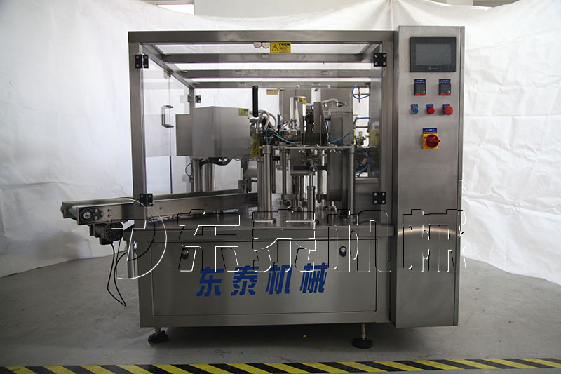 Ũ�����д���װ��