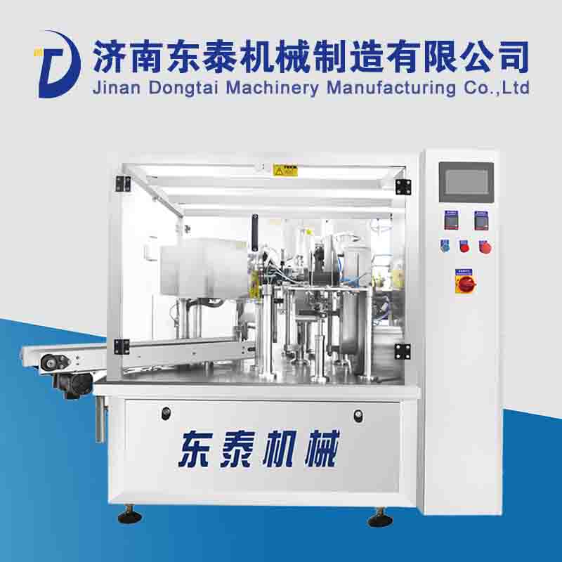 ���ʽ���װ��