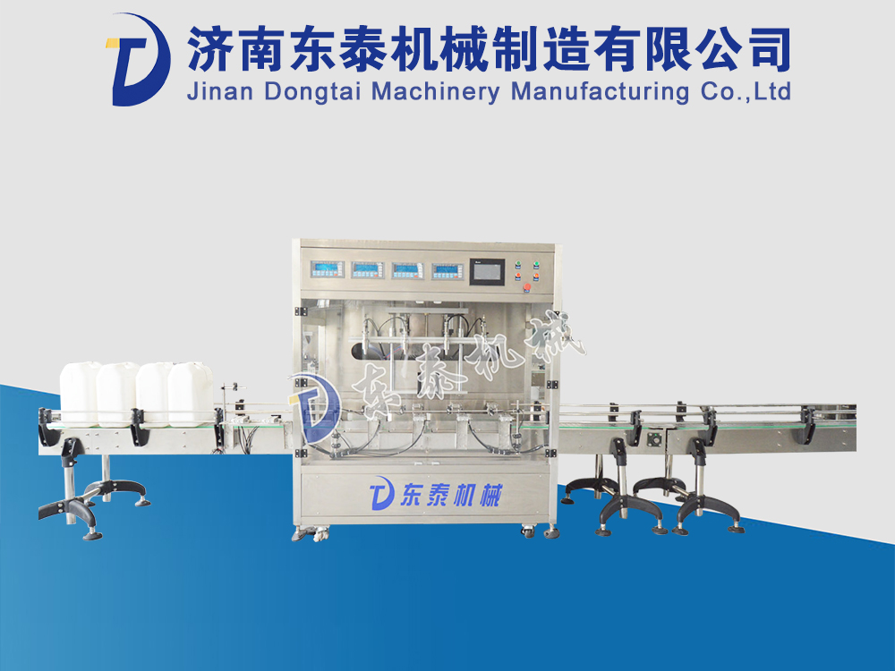 ���Զ�ʳ���͹�װ��