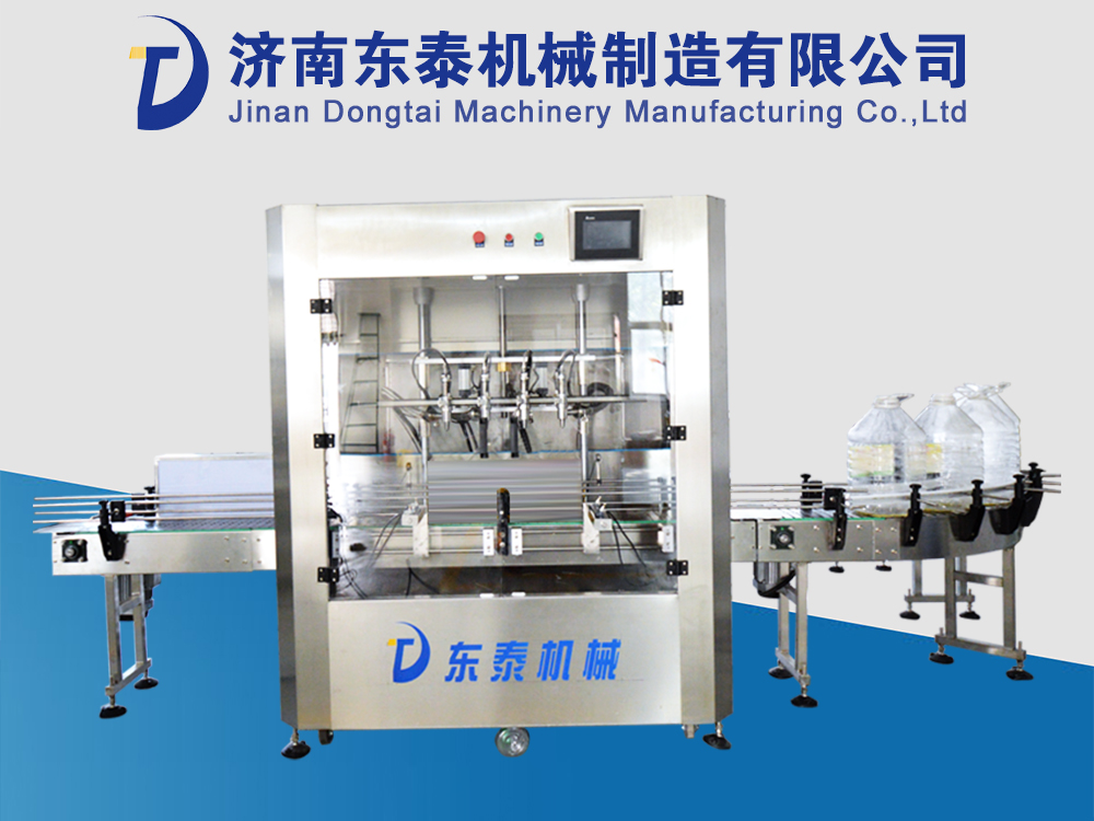 20lʳ���͹�װ��