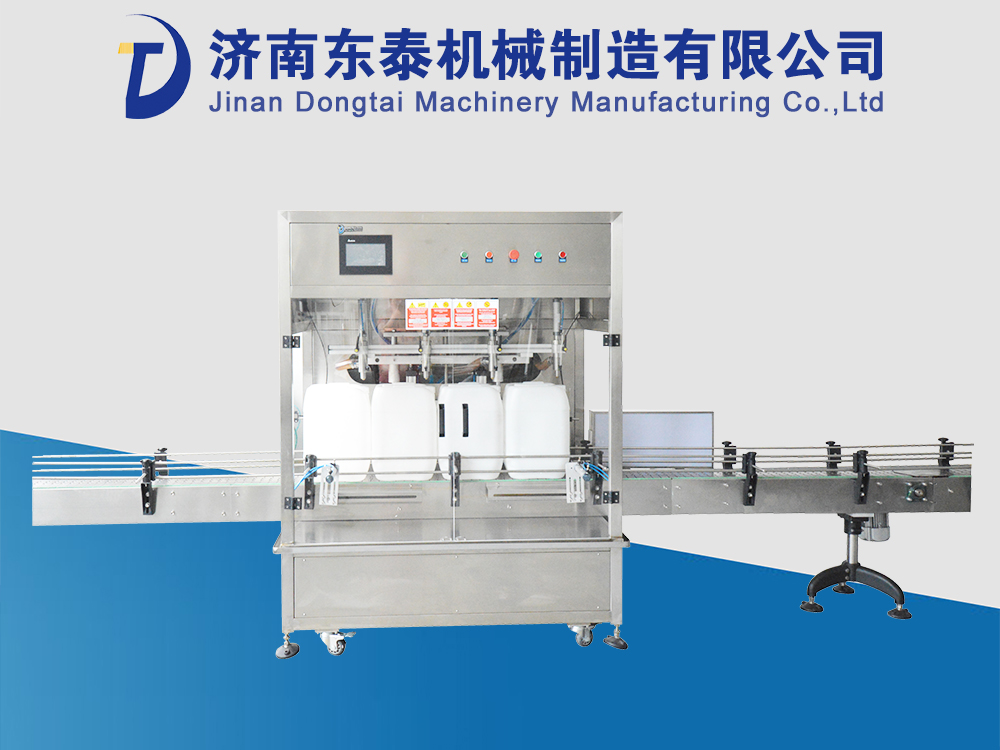 ʳ����С�͹�װ��