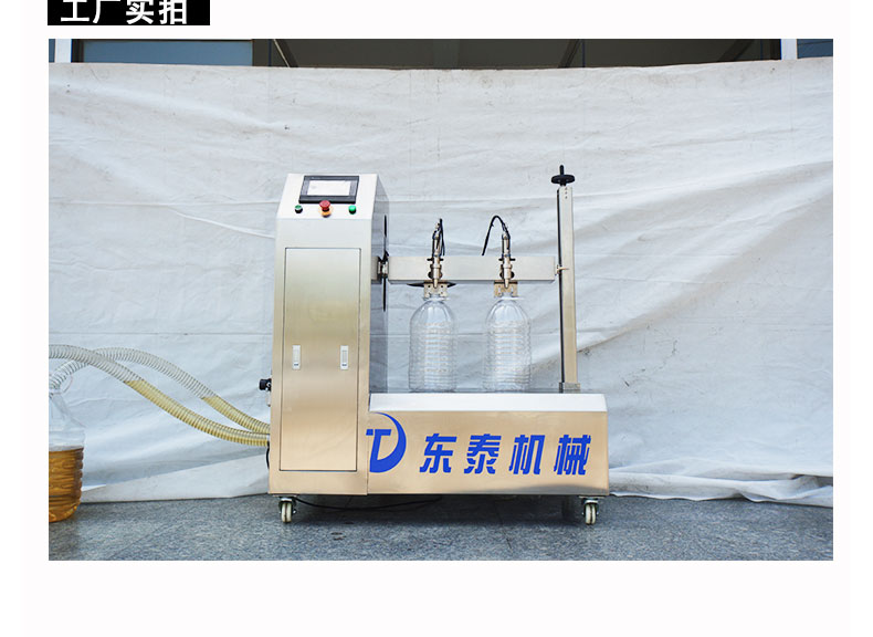 �綯ʳ���͹�װ��