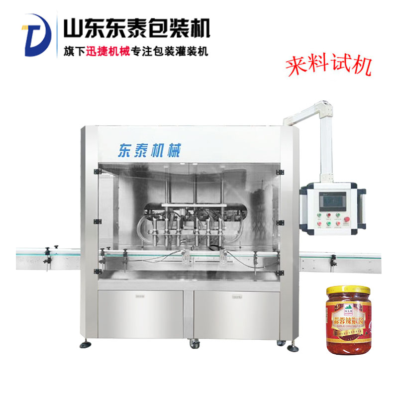 ��������װ��