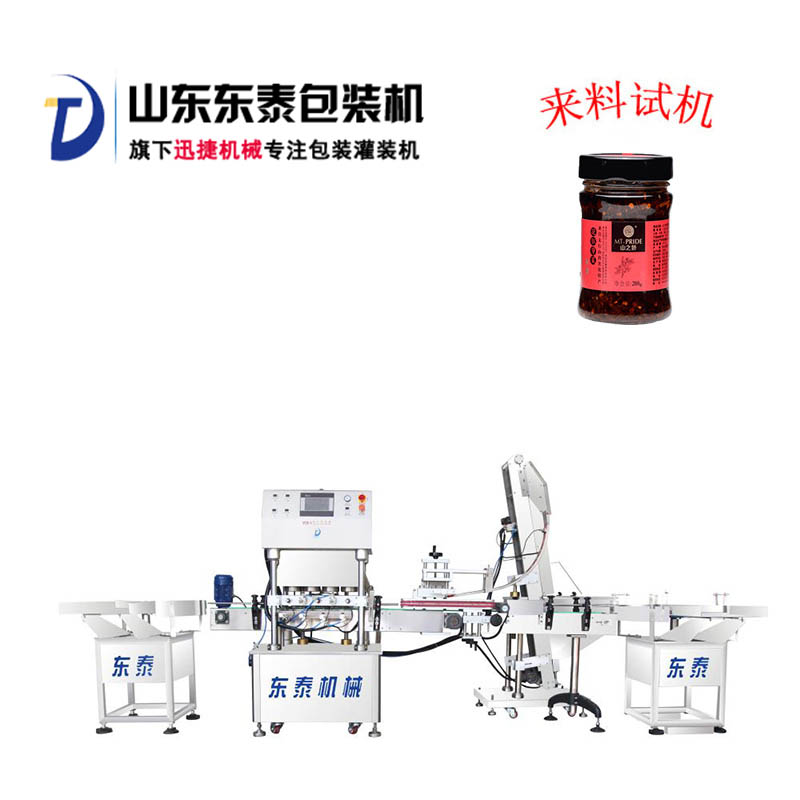 ��������װ��