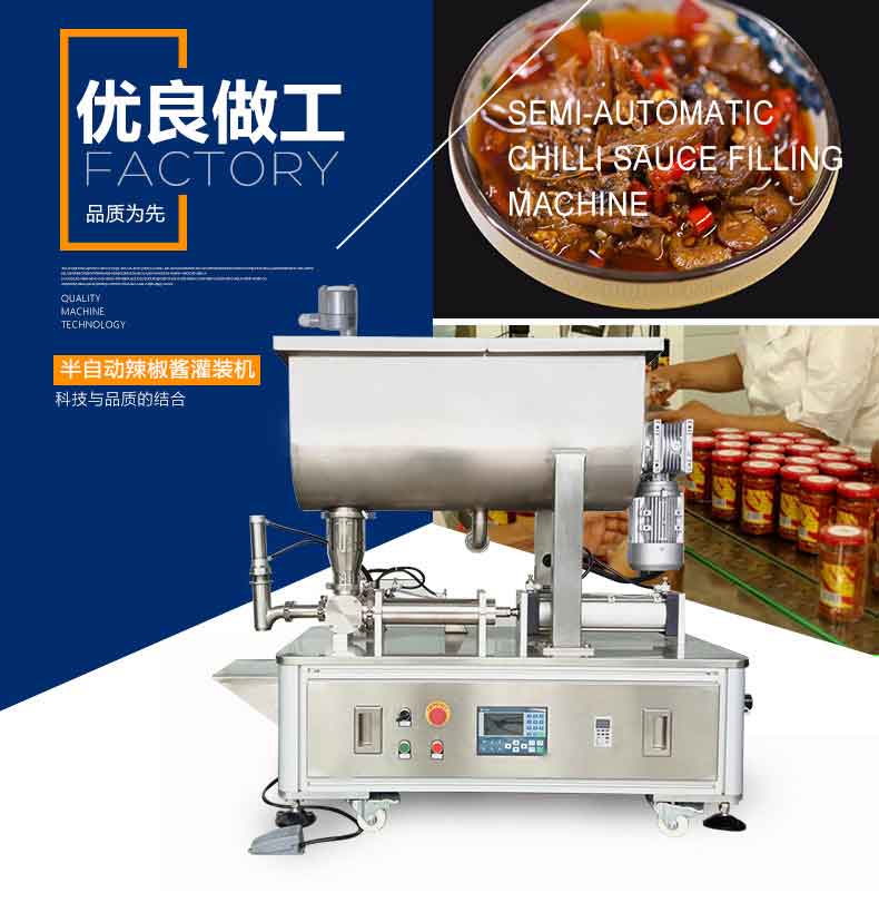 ��������װ��