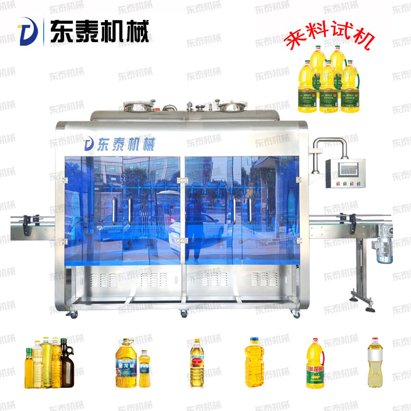 ʳ���͹�װ��