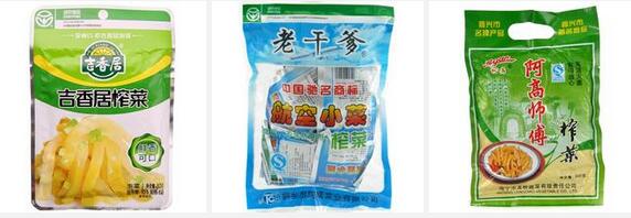 ������Զ�������װ��Ч��ͼ��