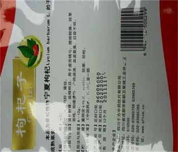 ����ī�ִ������Ʒ����Ч��ͼ��