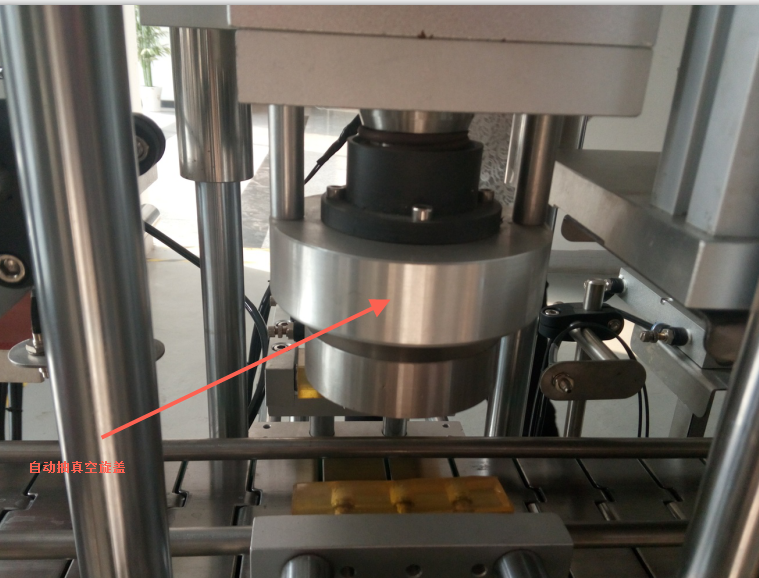 ȫ�Զ���������װ�������һ���