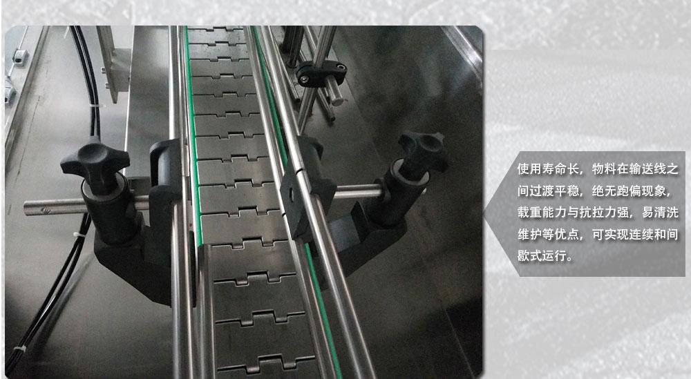 ȫ�Զ����������װ��