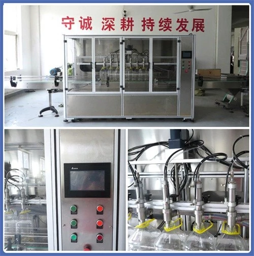 8ͷ������Ͱװʳ���͹�װ��һ��