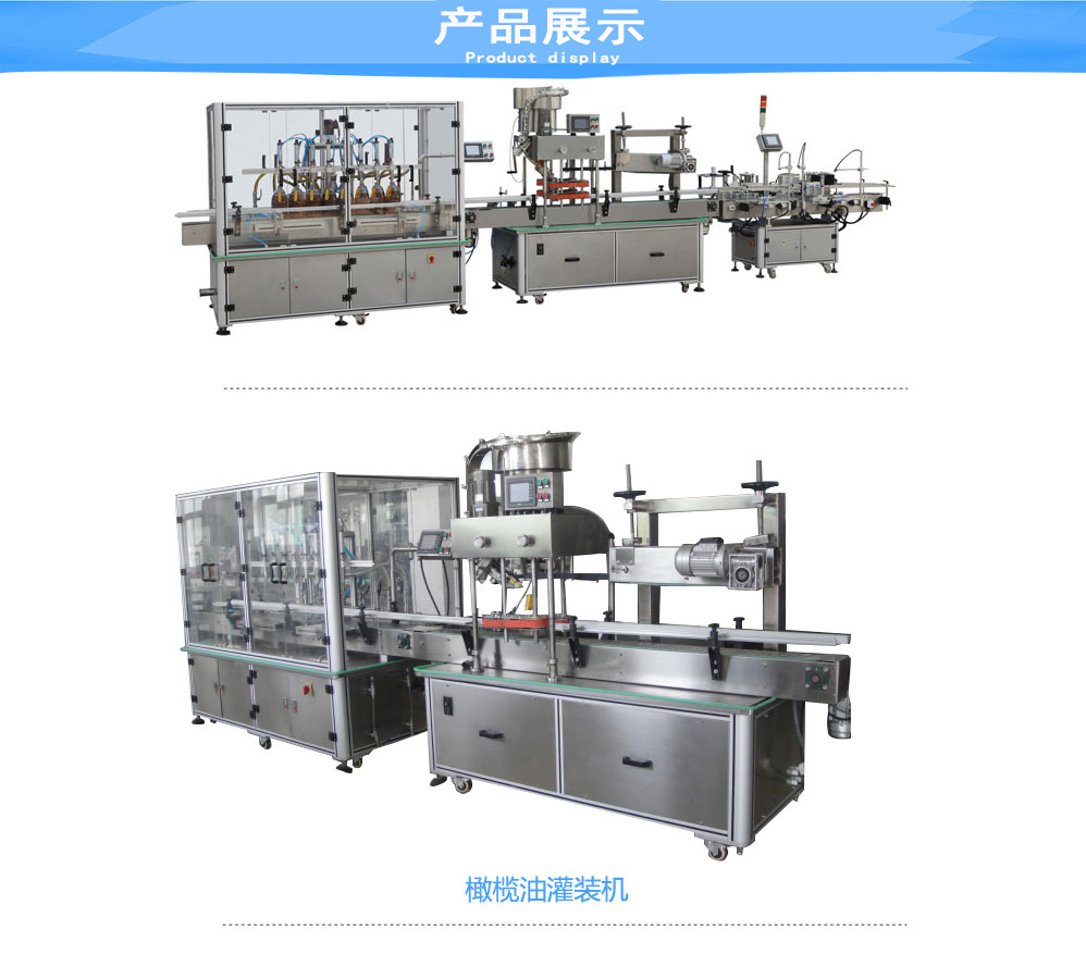 ȫ�Զ������װ������