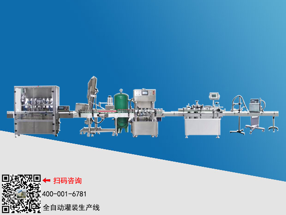 ��������װ������