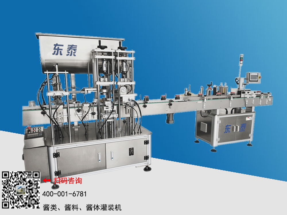 ȫ�Զ���������װ�������һ���