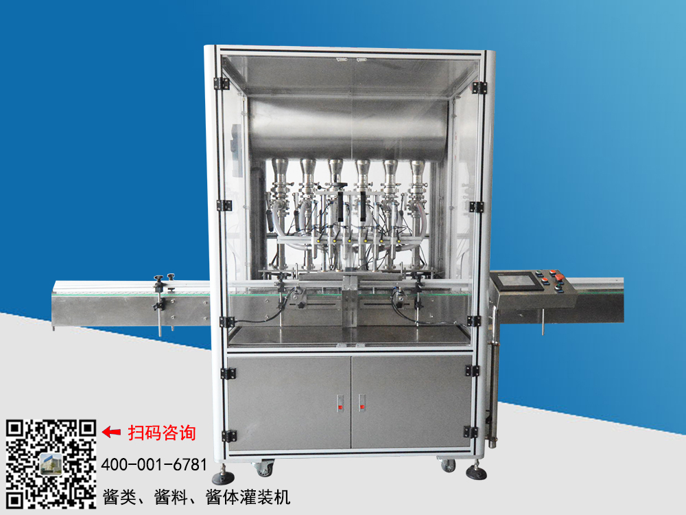 ȫ�Զ����������װ��