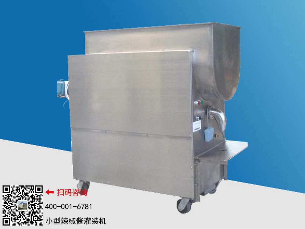 ���Զ���������װ��