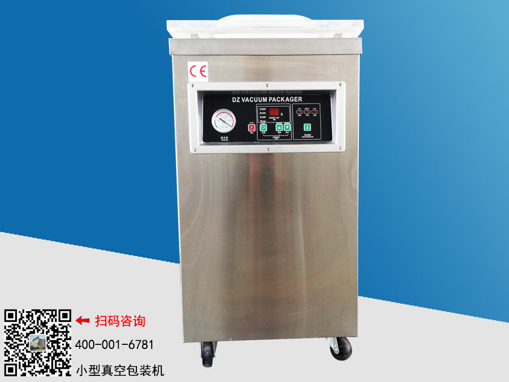 С����հ�װ��