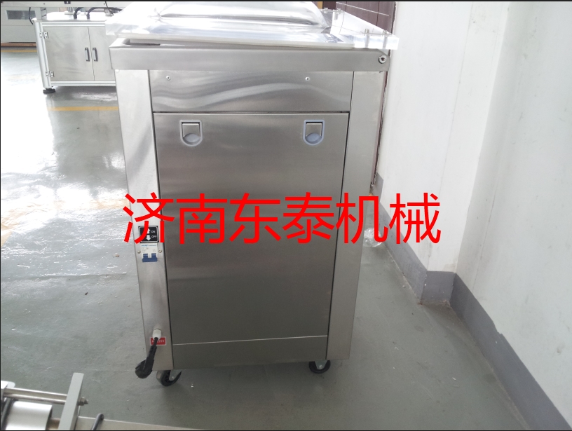 С����հ�װ��