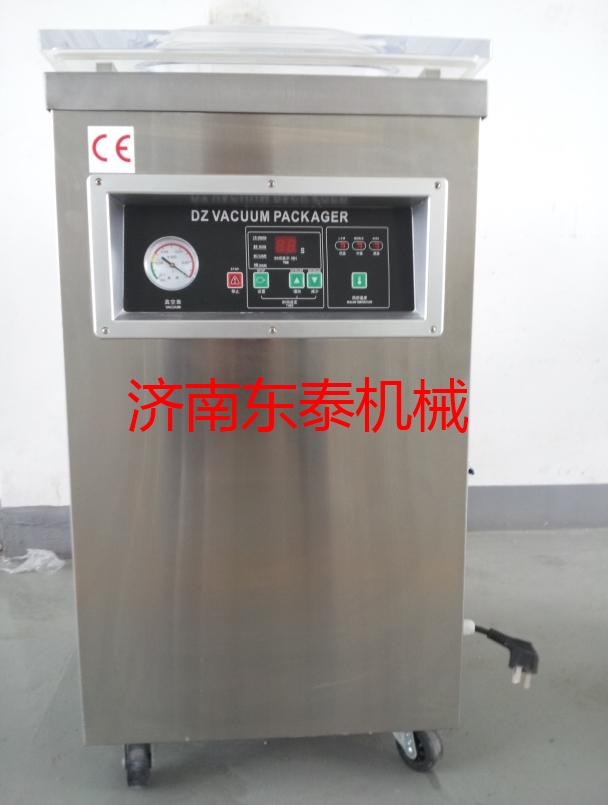 С����հ�װ��