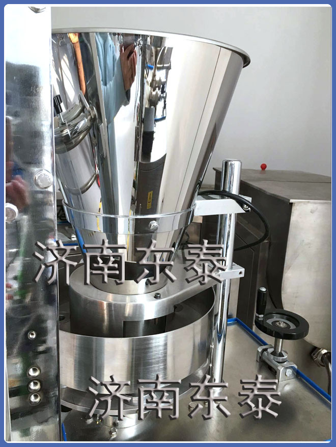 С�ͽ����װ��ϸ��