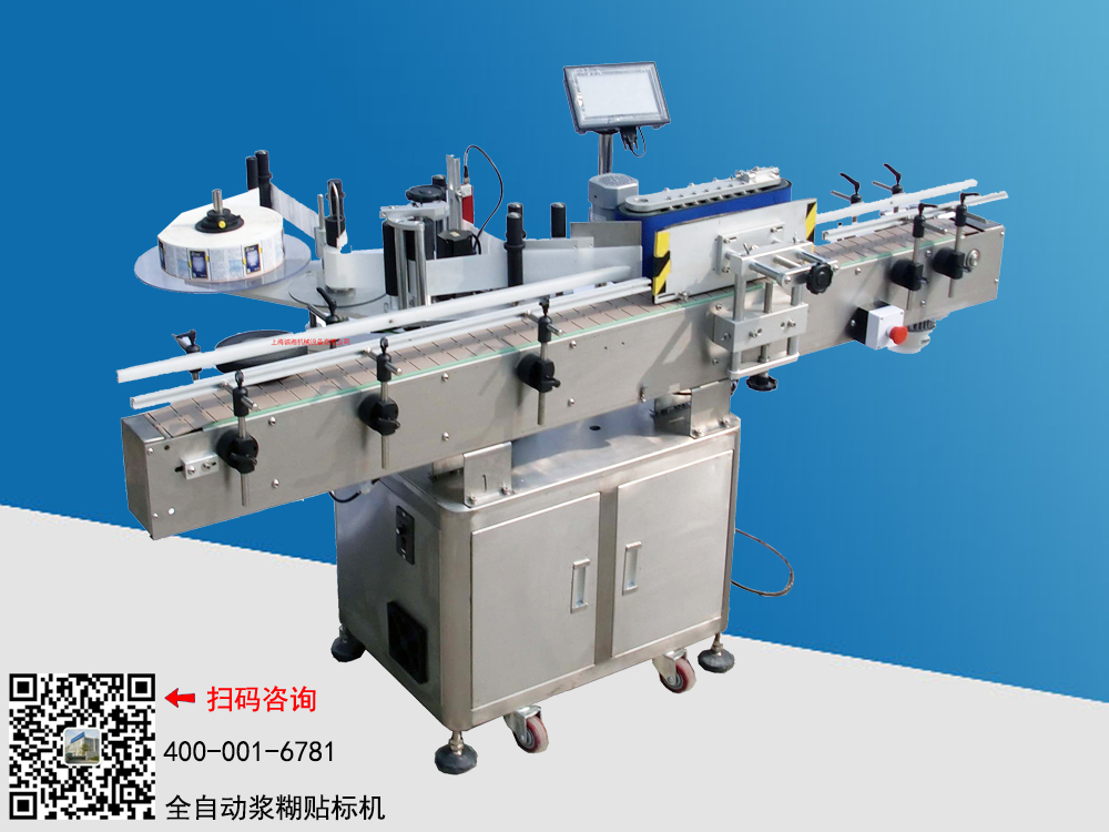 ȫ�Զ����������