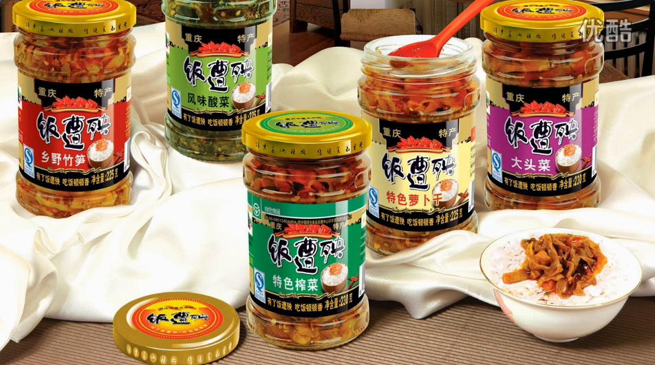 ����������շ�ǻ�