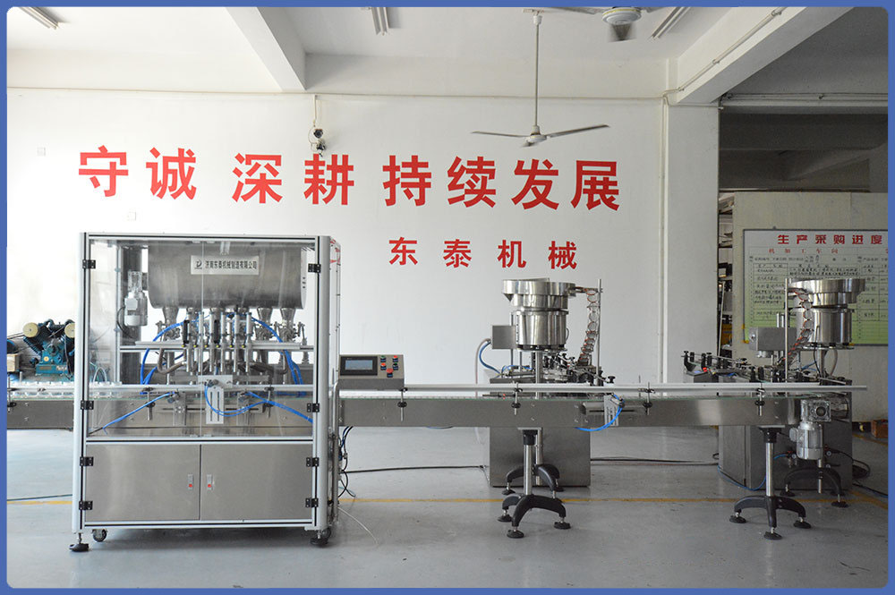 ȫ�Զ���������װ������