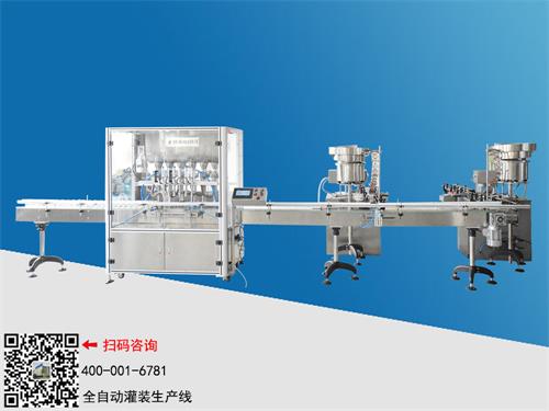 ȫ�Զ���������װ������