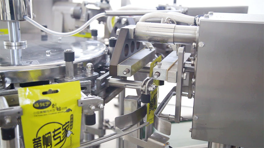 ����ʽҺ���װ���ƴ�