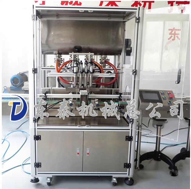 ȫ�Զ����Ϲ�װ��